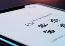 VIVO X7朋友圈功能消失了吗？如何恢复朋友圈入口？