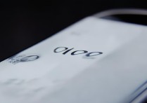 oppo手机qq语音那个球怎么去掉？