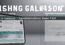 三星手机7000怎么刷机，三星7000刷机教程详解