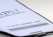 苹果7设置不了解锁怎么办？密码错误或系统故障？