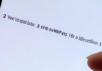 vivox9找不到i管家？打开方法是什么？