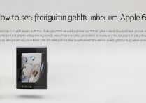 苹果6s无法设置指纹解锁怎么办