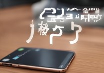 华为荣耀外放声音变小了怎么办