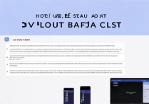 百度网盘如何退出登录？手机电脑退出步骤详解