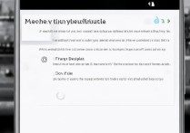 华为Mate7移动版刷机教程，详细步骤是怎样的？