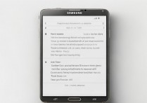 三星Note3怎么改字体大小？教程步骤详解！