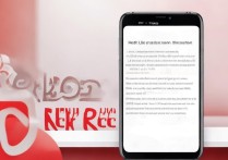 红米k40怎么申请MIUI13内测？升级方法在哪看？