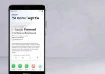 华为5s忘记解屏密码怎么解？忘记密码强制解锁方法