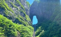 大理天门山风景区