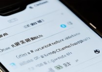 oppo手机密码忘了怎么查询？官方解锁方法有哪些？