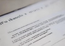 vivo 7 手机怎么刷机？vivo7 刷机教程步骤详解