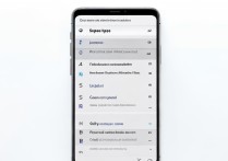 oppo 手机忘记密码怎么恢复出厂设置？