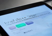 苹果ipad怎么删除软件，ipad删除软件方法