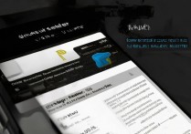 华为手机怎么清除电池痕迹？华为电池痕迹清理方法有哪些？