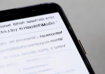 华为手机耳机模式一直关不掉怎么办？