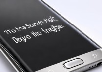 三星 s7edge 太容易碎屏吗？