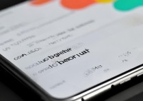 oppo手机怎么改变系统主题颜色？