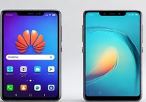 华为系统 oppo系统