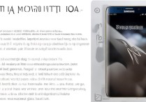 三星手机怎么抬起亮屏？手势唤醒功能怎么设置？