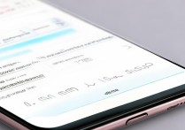 vivox9截图有几种方法？哪种最简单快捷？