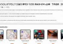 如何将照片轻松导入华为手机？详细步骤指南