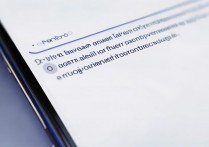 oppo怎么开性能模式？OPPO手机性能模式在哪里开启