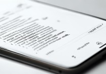 华为手机突然打不开是什么原因导致的？