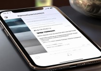 苹果手机外放声音变小了？教你三招快速解决！