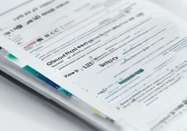 微信怎么领失业保险？线上申领流程与材料详解