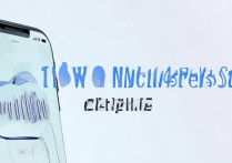 苹果通知声音怎么自定义设置？详细方法步骤解析