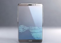vivo手机怎么用代码加大内存