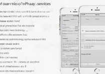 苹果5s手机怎么关闭定位服务器？具体步骤是什么？