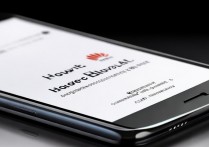 华为畅想6忘记密码怎么解锁？官方教程有吗？