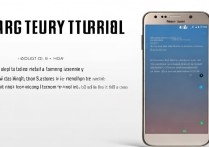 三星G5500如何强制恢复出厂设置？