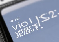 vivo手机页面刷新没反应？3种方法快速解决！