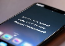 苹果7锁定后怎么解除？忘记密码怎么办？