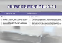 三星p1000怎么升级系统？步骤和注意事项有哪些？