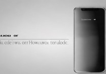 华为有了解锁码怎么解锁？华为手机解锁码正确解锁步骤