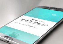 三星alpha怎么截图？三星手机截图方法大全