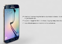 三星s6edge手机丢失后，如何开启远程定位功能找回？