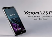 Xiaomi 12S Pro有红外遥控功能吗？