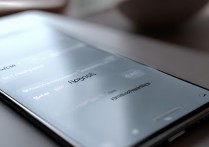 小米手机键盘震动怎么关闭