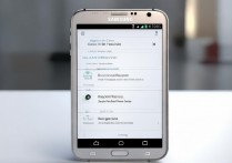 三星Note3蓝牙版本是多少？怎么查看升级？