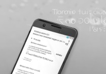 华为手机相机声音怎么关？拍照提示音一键关闭方法