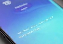 荣耀 X30i 有呼吸灯吗？荣耀 X30i 通知亮屏怎么设置打开？