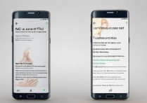 三星s7微信nfc怎么用？微信NFC功能怎么开启