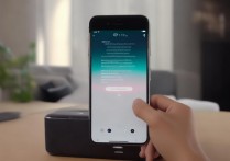 苹果8怎么用usb连音箱？苹果8连接音箱详细步骤