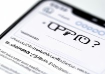 OPPO胡传功能在哪？具体操作步骤是什么？