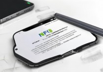 小米 12ProNFC 功能在哪？小米 12Pro 怎么打开 NFC 功能详解