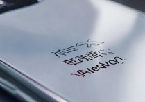 vivoy67怎么老是卡呢，vivoy67手机卡顿严重怎么解决